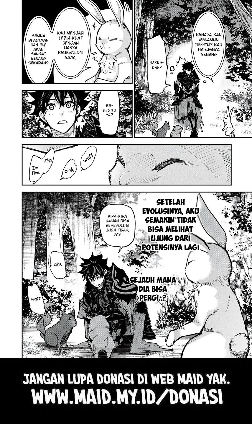 Isekai de Cheat Skill wo te ni Shita ore wa, Genjitsu Sekai wo mo Musou Suru ~Level Up wa Jinsei wo Kaeta~